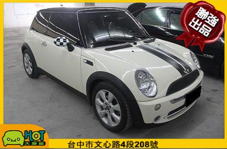 2007年迷你 Cooper聯強汽車 照片1