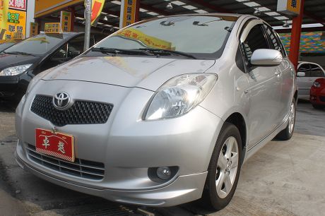 2008年Toyota豐田 Yaris 照片1