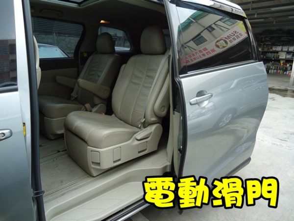 SUM 聯泰汽車2006 PREVIA 照片2