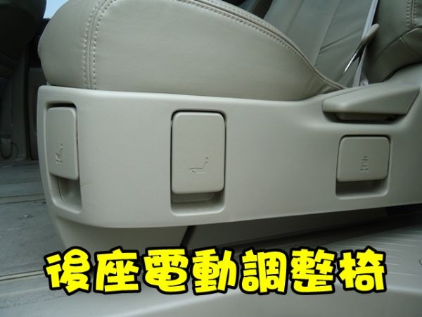 SUM 聯泰汽車2006 PREVIA 照片3