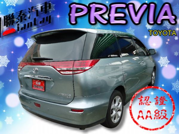 SUM 聯泰汽車2006 PREVIA 照片10