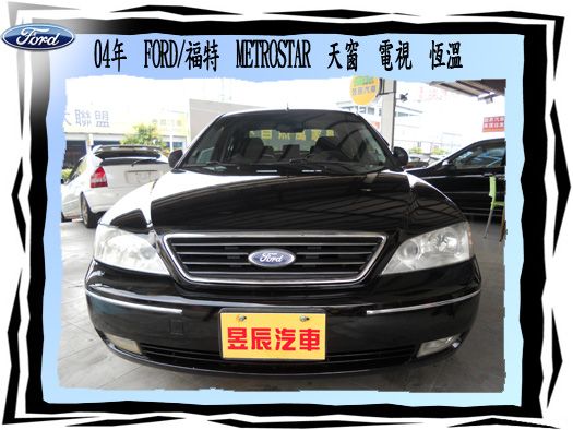  FORD/福特 METROSTAR  照片2