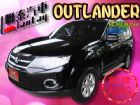 台中市SUM 聯泰汽車2011OUTLANDR MITSUBISHI 三菱 / Outlander中古車