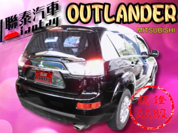 SUM 聯泰汽車2011OUTLANDR 照片10