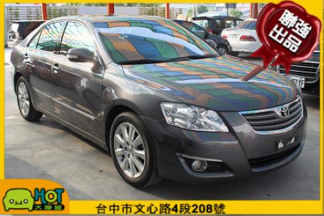 2008年 豐田 Camry 聯強汽車 照片1