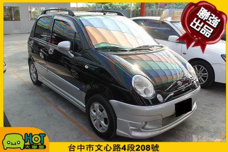 2005年 台朔 Matiz聯強汽車 照片1