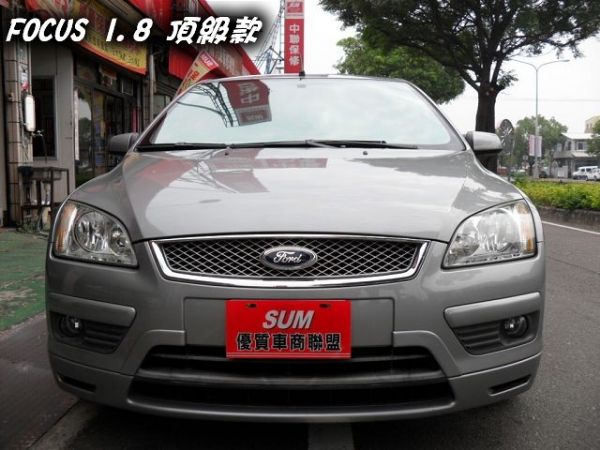 05年FOCUS 頂級款 新車價67.9 照片2