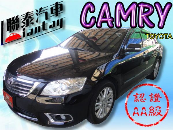 SUM 聯泰汽車2010 CAMRY 照片1