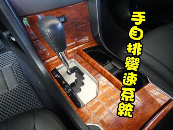 SUM 聯泰汽車2010 CAMRY 照片4