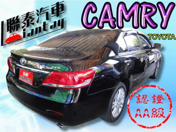 SUM 聯泰汽車2010 CAMRY 照片10