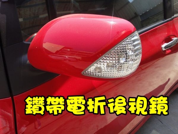 SUM 聯泰汽車2009 YARIS 照片6