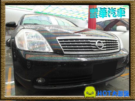 Nissan 日產 Teana 2.3 照片1