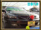 台中市 三菱Global Virage io MITSUBISHI 三菱 / Virage iO中古車