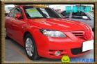 台中市Mazda 馬自達 3S MAZDA 馬自達 / 3中古車