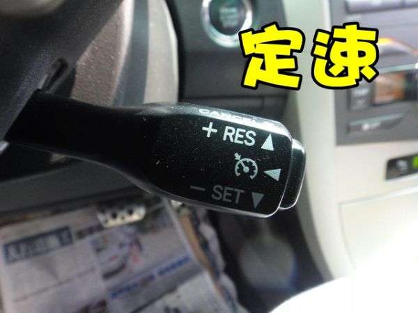 SUM 聯泰汽車2010 ALTIS 照片3