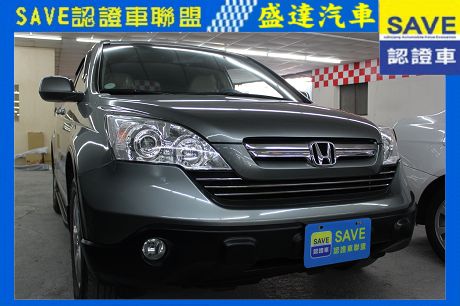 Honda 本田 CR-V  照片1