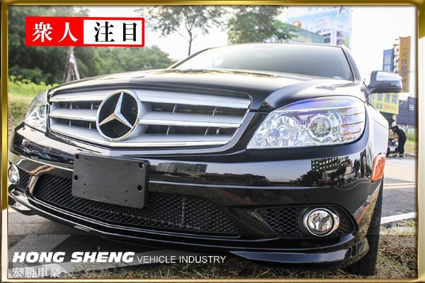 宏勝2009BENZC300黑844 照片8