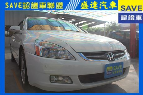 Honda 本田 Accord K11 照片1