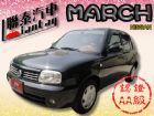 台中市SUM 聯泰汽車2006 MARCH NISSAN 日產 / March(進行曲)中古車