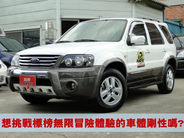 FORD ESCAPE 地排~天窗~4傳 照片1