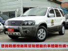 桃園市FORD ESCAPE 地排~天窗~4傳 FORD 福特 / Escape中古車