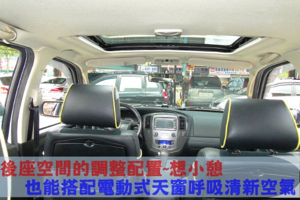 FORD ESCAPE 地排~天窗~4傳 照片5