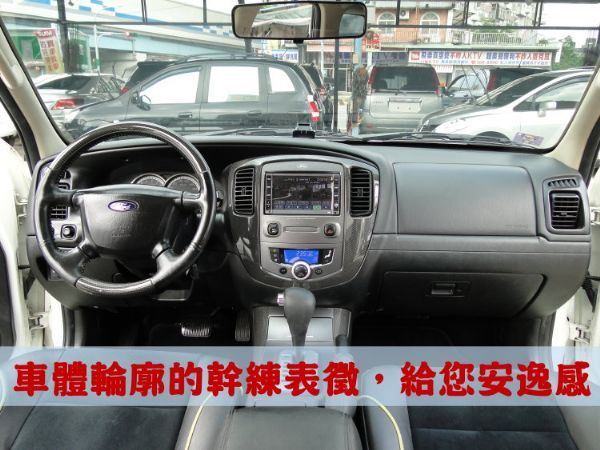 FORD ESCAPE 地排~天窗~4傳 照片7