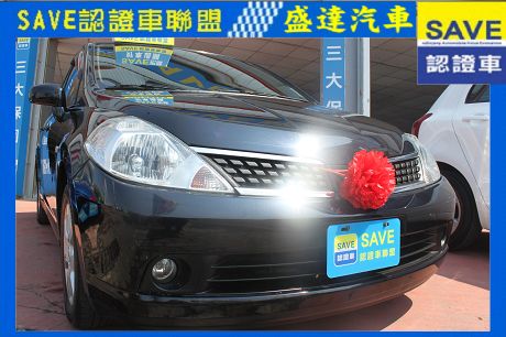 Nissan 日產 Tiida 照片1