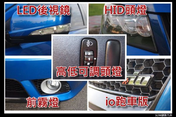 原漆原版全省限量300台難找極新好車 照片7