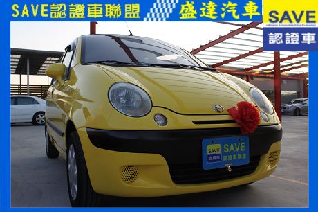 Formosa 台塑 Matiz 照片1