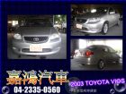 台中市2003年 TOYOTA VIOS  銀 TOYOTA 豐田 / Vios中古車