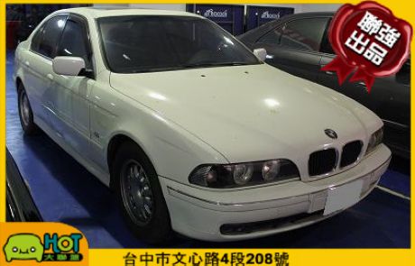 1999BMW 寶馬 5系列 520  照片1