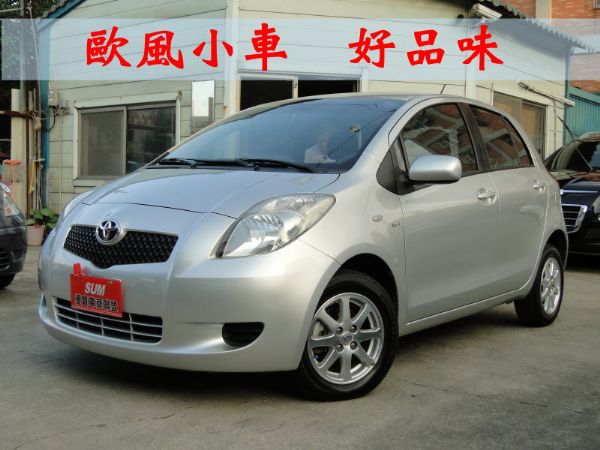 TOYOTA YARIS 歐風小車~原廠 照片6