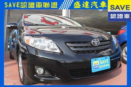 Toyota 豐田 Altis 照片1