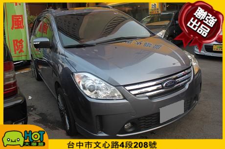 2009 Ford 福特 i-Max  照片1