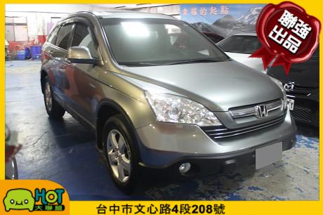 2008Honda 本田 CR-V 照片1