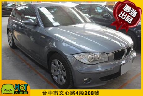 2007BMW 寶馬 1系列 120 i 照片1