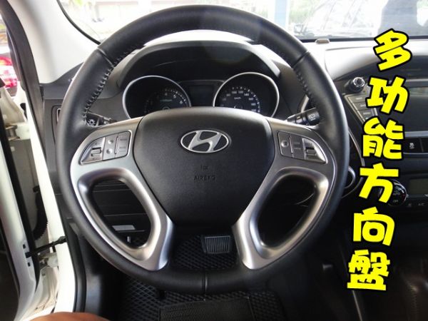 SUM 聯泰汽車2011 IX35 照片4