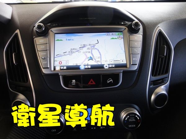 SUM 聯泰汽車2011 IX35 照片7