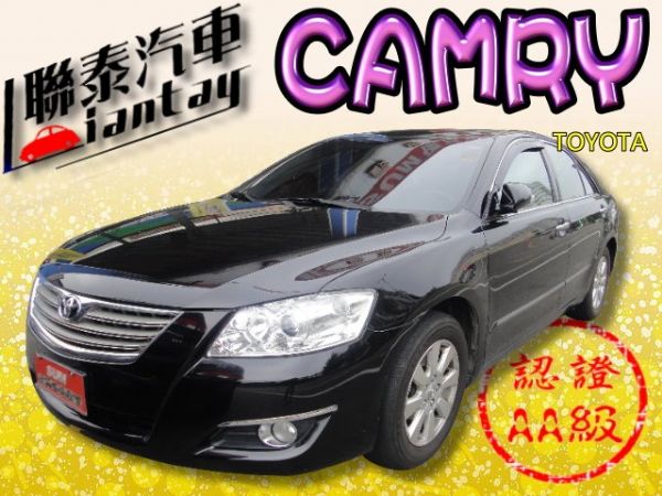 SUM 聯泰汽車2007 CAMRY 照片1