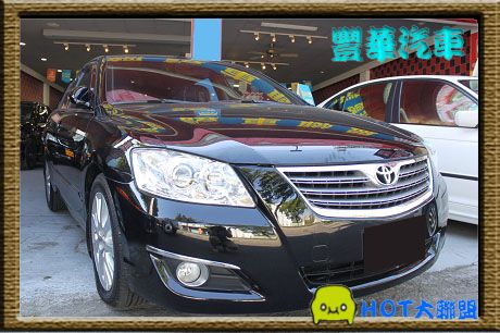 Toyota豐田 Camry 照片1