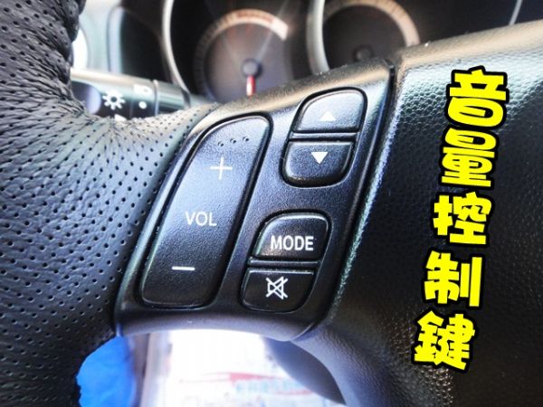 SUM 聯泰汽車2005 MAZDA3 照片5