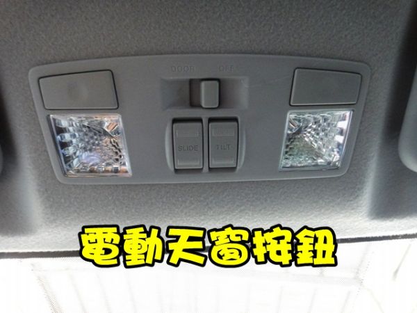 SUM 聯泰汽車2005 MAZDA3 照片7