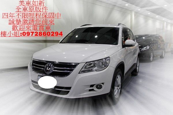 新好男人必備 福斯 TIGUAN 2.0 照片1