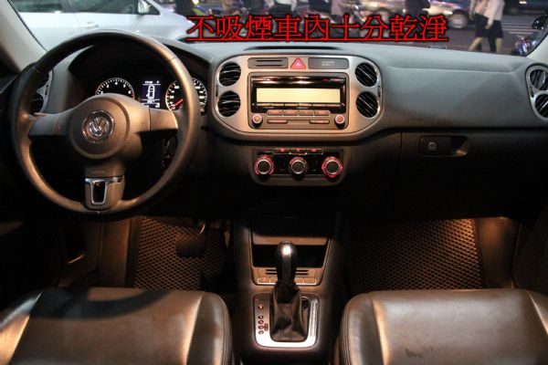 新好男人必備 福斯 TIGUAN 2.0 照片5