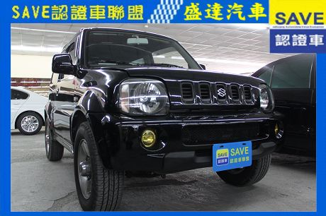 Suzuki 鈴木 Jimny 照片1