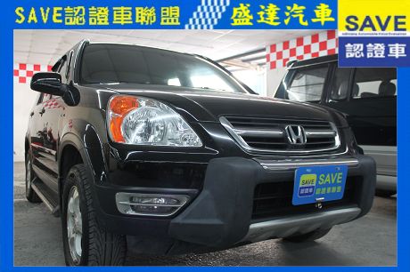 Honda 本田 CR-V 照片1