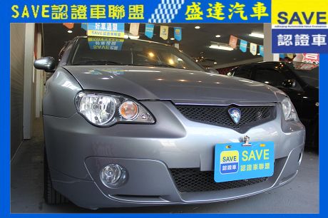 Proton 普騰 Gen 2 照片1