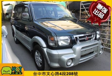 Mitsubishi 三菱 Freeca 照片1