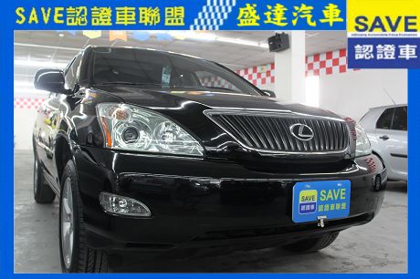 Lexus 凌志 RX 330 照片1